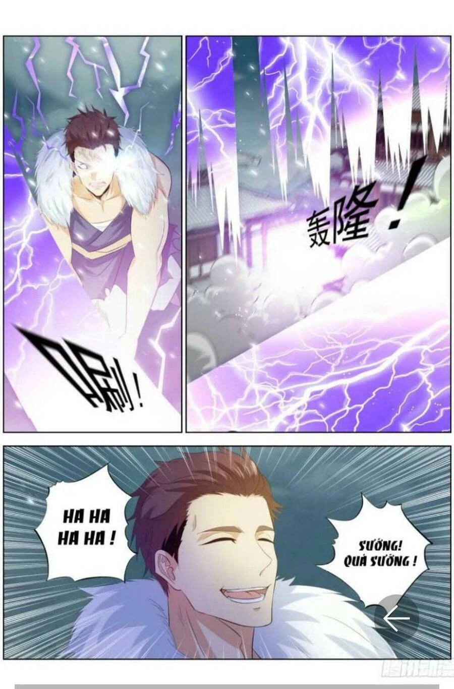 Trọng Sinh Đô Thị Tu Tiên Chapter 331 - Trang 4