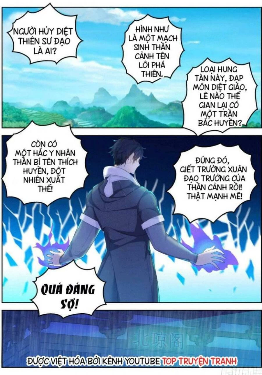 Trọng Sinh Đô Thị Tu Tiên Chapter 332 - Trang 4