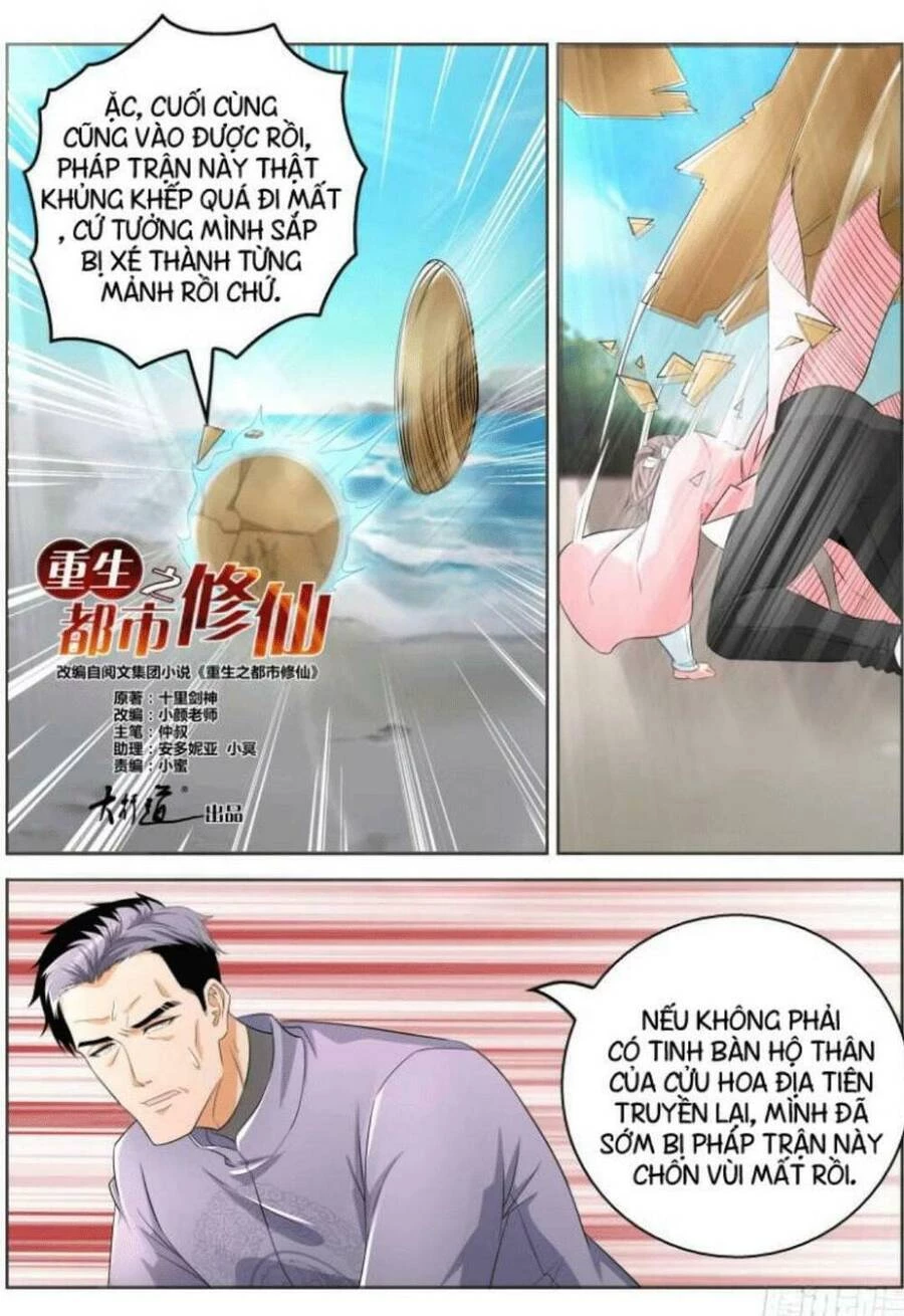 Trọng Sinh Đô Thị Tu Tiên Chapter 332 - Trang 4