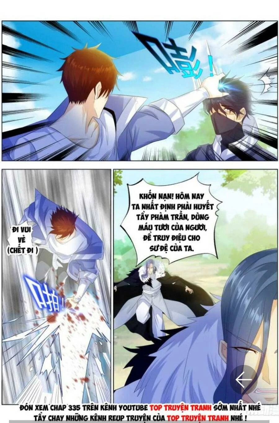 Trọng Sinh Đô Thị Tu Tiên Chapter 334 - Trang 4