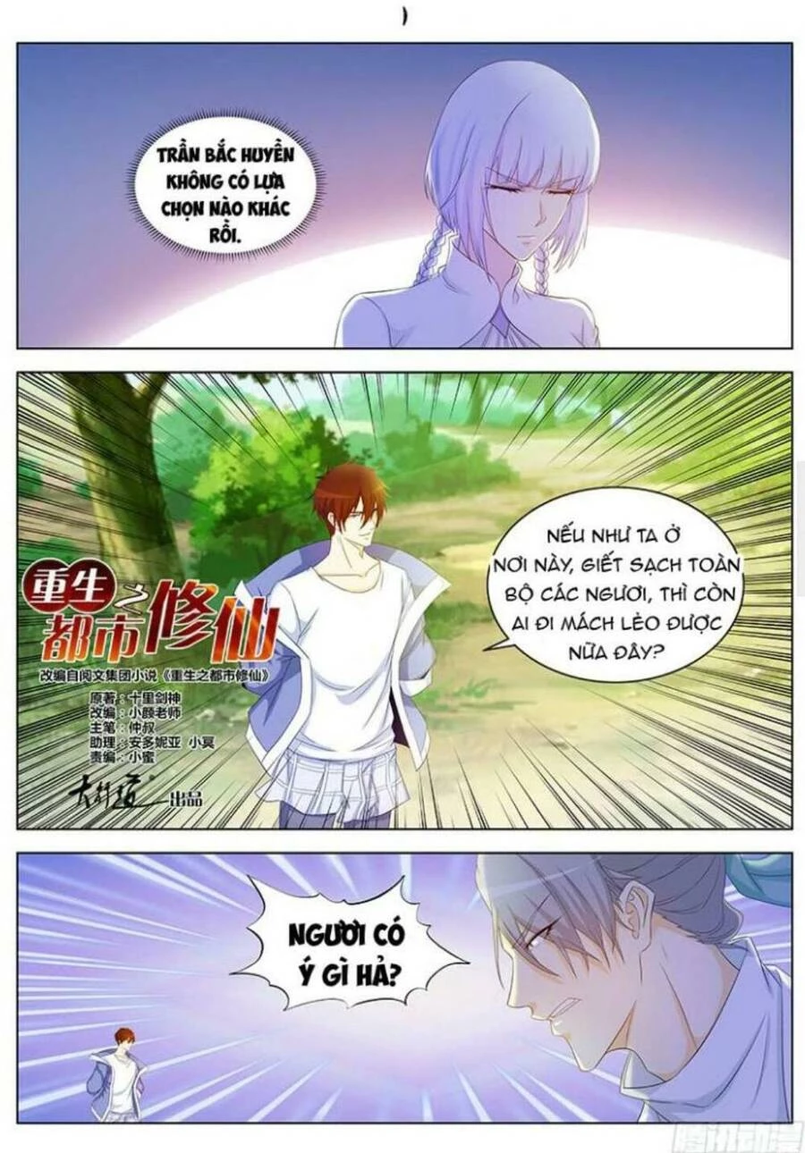 Trọng Sinh Đô Thị Tu Tiên Chapter 336 - Trang 4