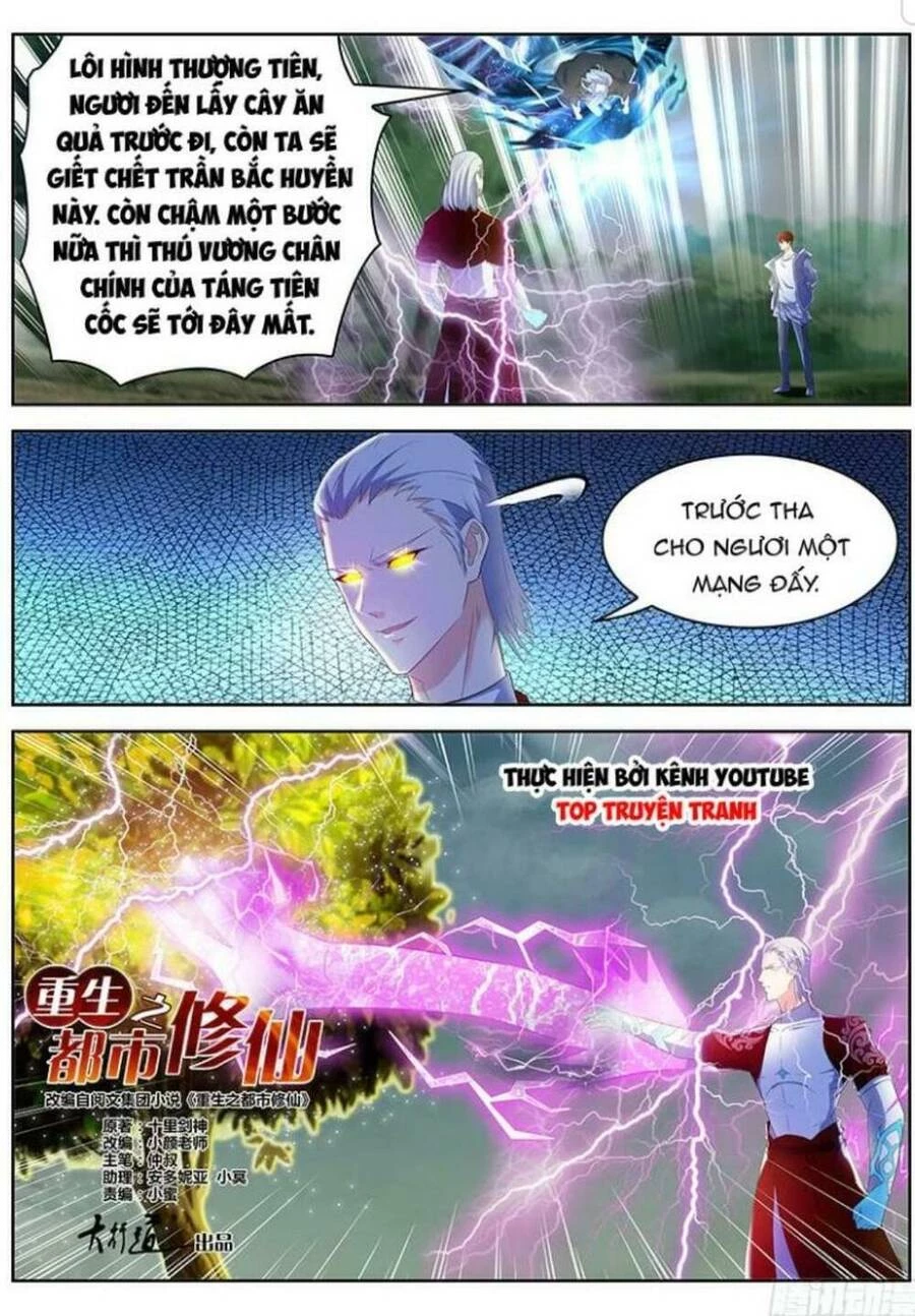 Trọng Sinh Đô Thị Tu Tiên Chapter 347 - Trang 4