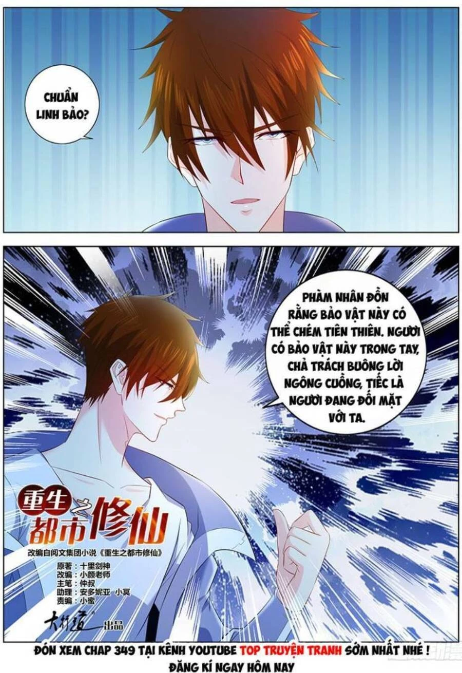 Trọng Sinh Đô Thị Tu Tiên Chapter 348 - Trang 4