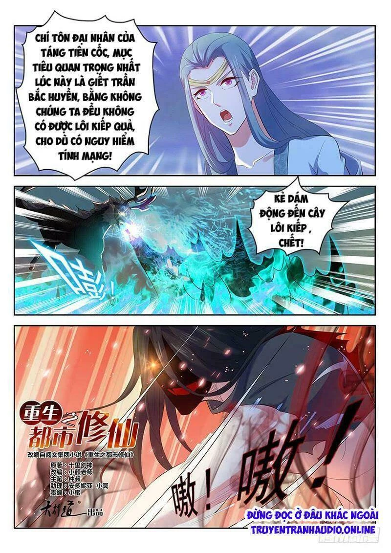 Trọng Sinh Đô Thị Tu Tiên Chapter 349 - Trang 4
