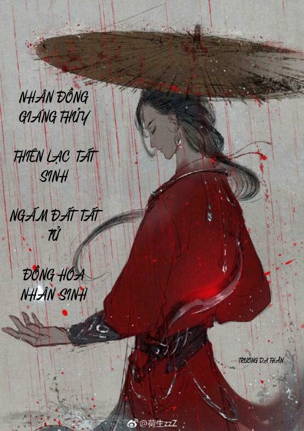 Trọng Sinh Đô Thị Tu Tiên Chapter 354 - Trang 4