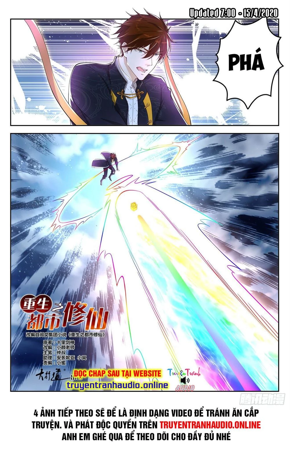 Trọng Sinh Đô Thị Tu Tiên Chapter 369 - Trang 4