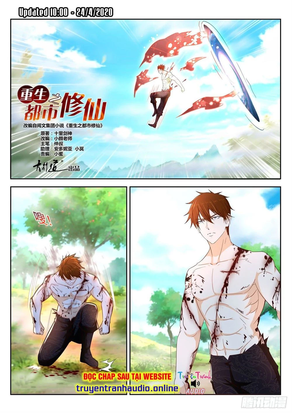 Trọng Sinh Đô Thị Tu Tiên Chapter 374 - Trang 4