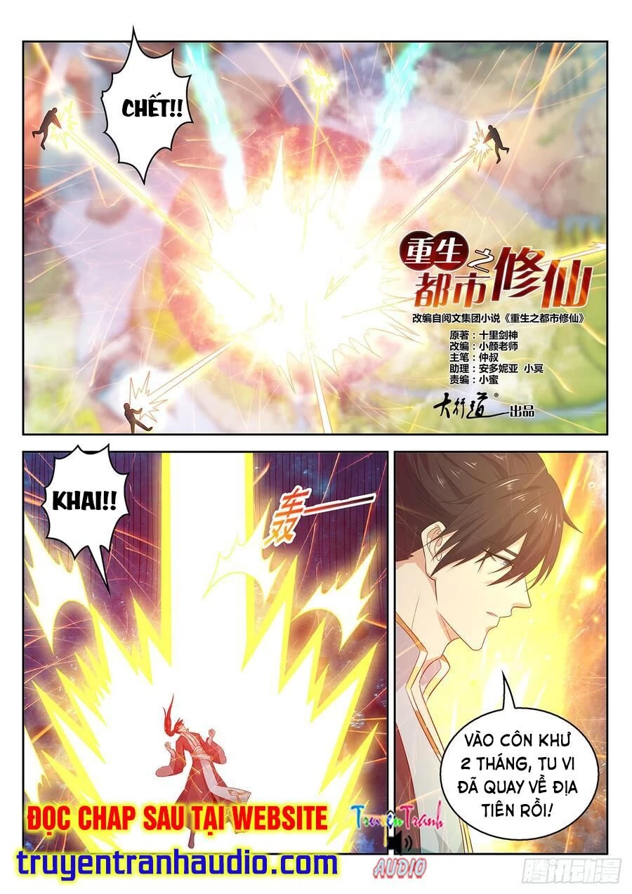 Trọng Sinh Đô Thị Tu Tiên Chapter 382 - Trang 4