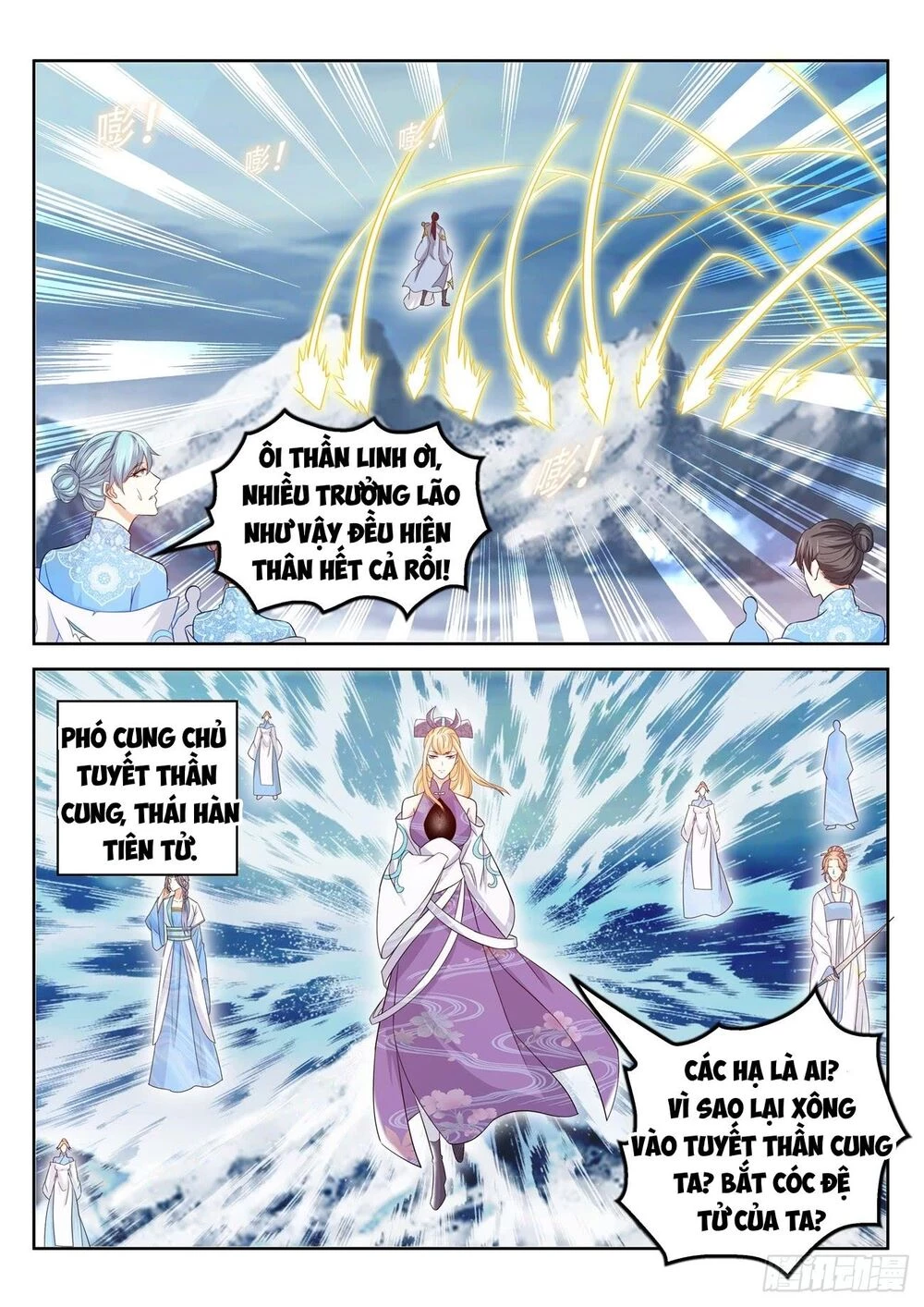Trọng Sinh Đô Thị Tu Tiên Chapter 388 - Trang 4