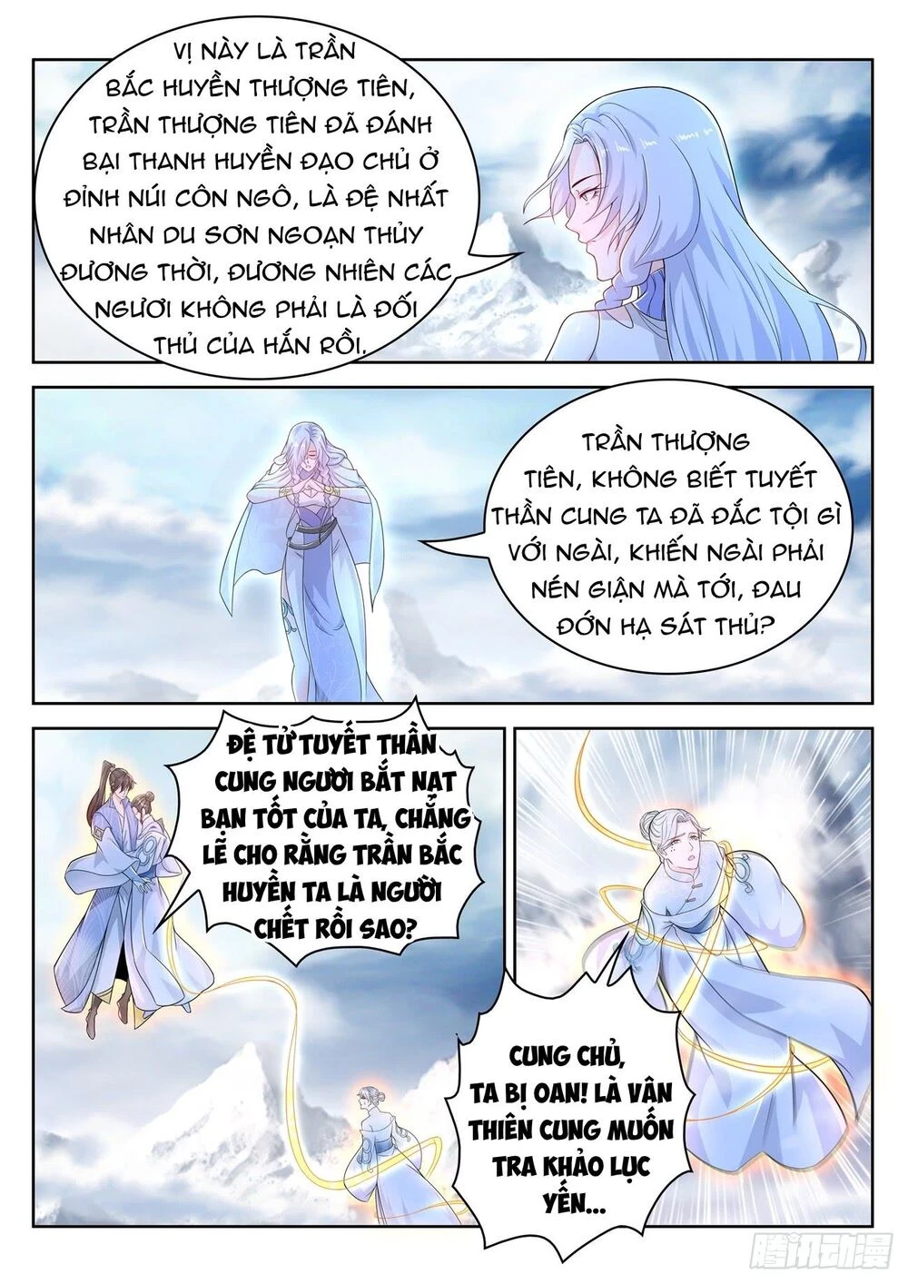 Trọng Sinh Đô Thị Tu Tiên Chapter 388 - Trang 4