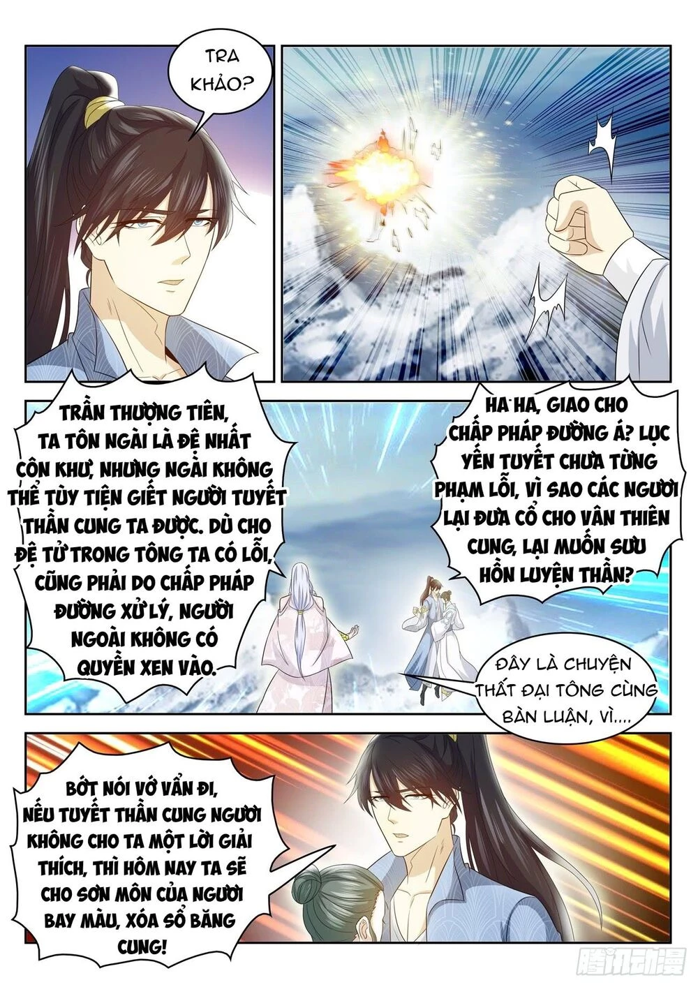Trọng Sinh Đô Thị Tu Tiên Chapter 388 - Trang 4