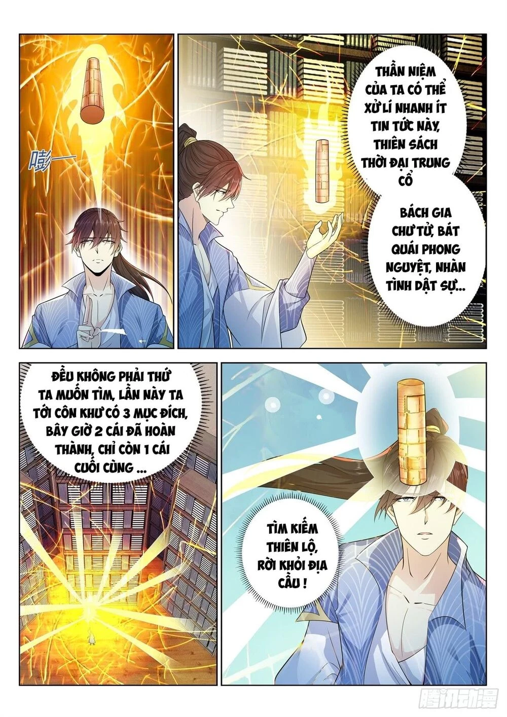 Trọng Sinh Đô Thị Tu Tiên Chapter 389 - Trang 4