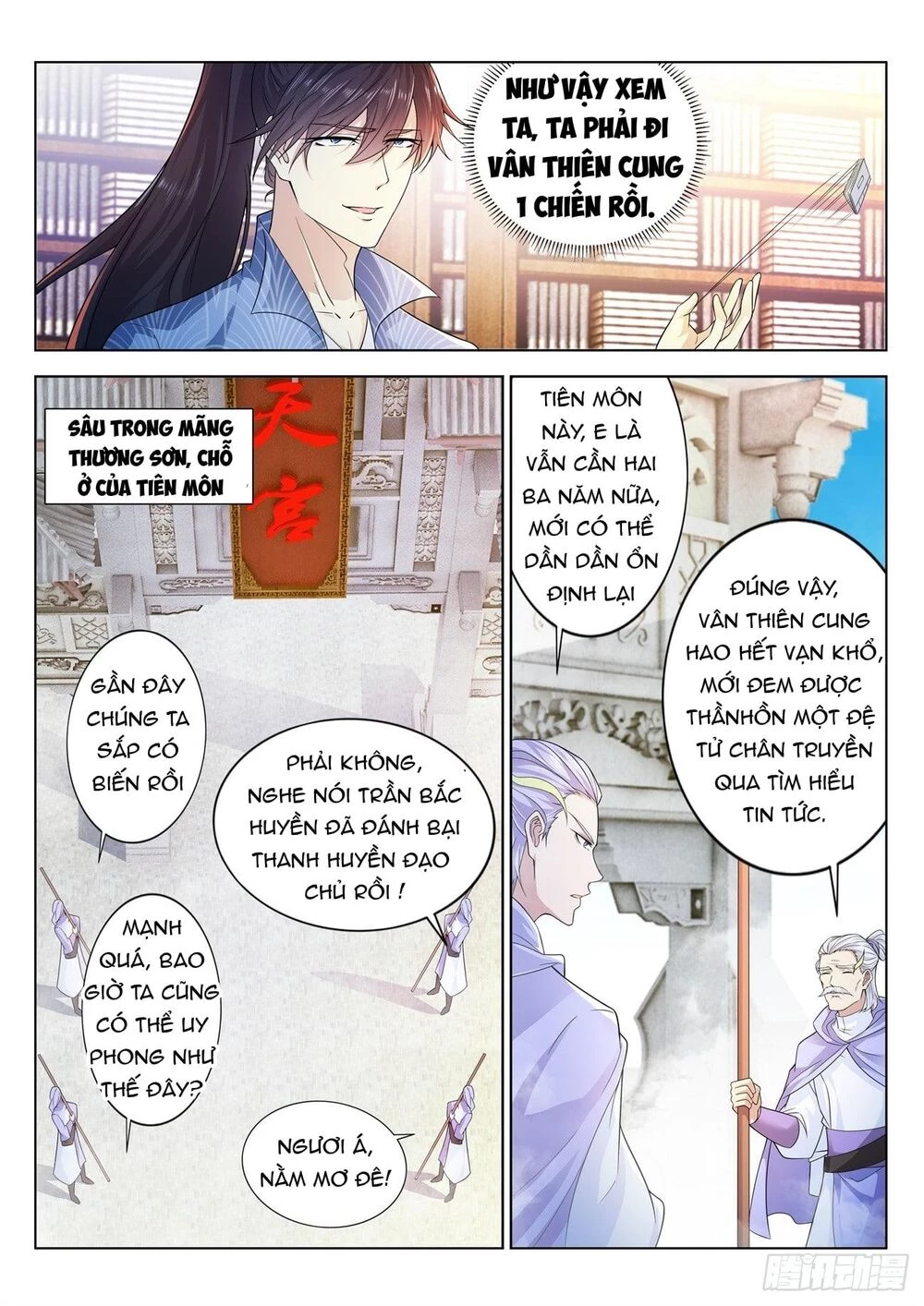 Trọng Sinh Đô Thị Tu Tiên Chapter 389 - Trang 4