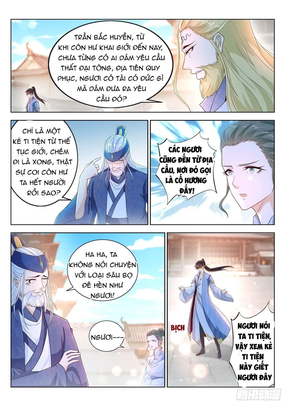 Trọng Sinh Đô Thị Tu Tiên Chapter 390 - Trang 4