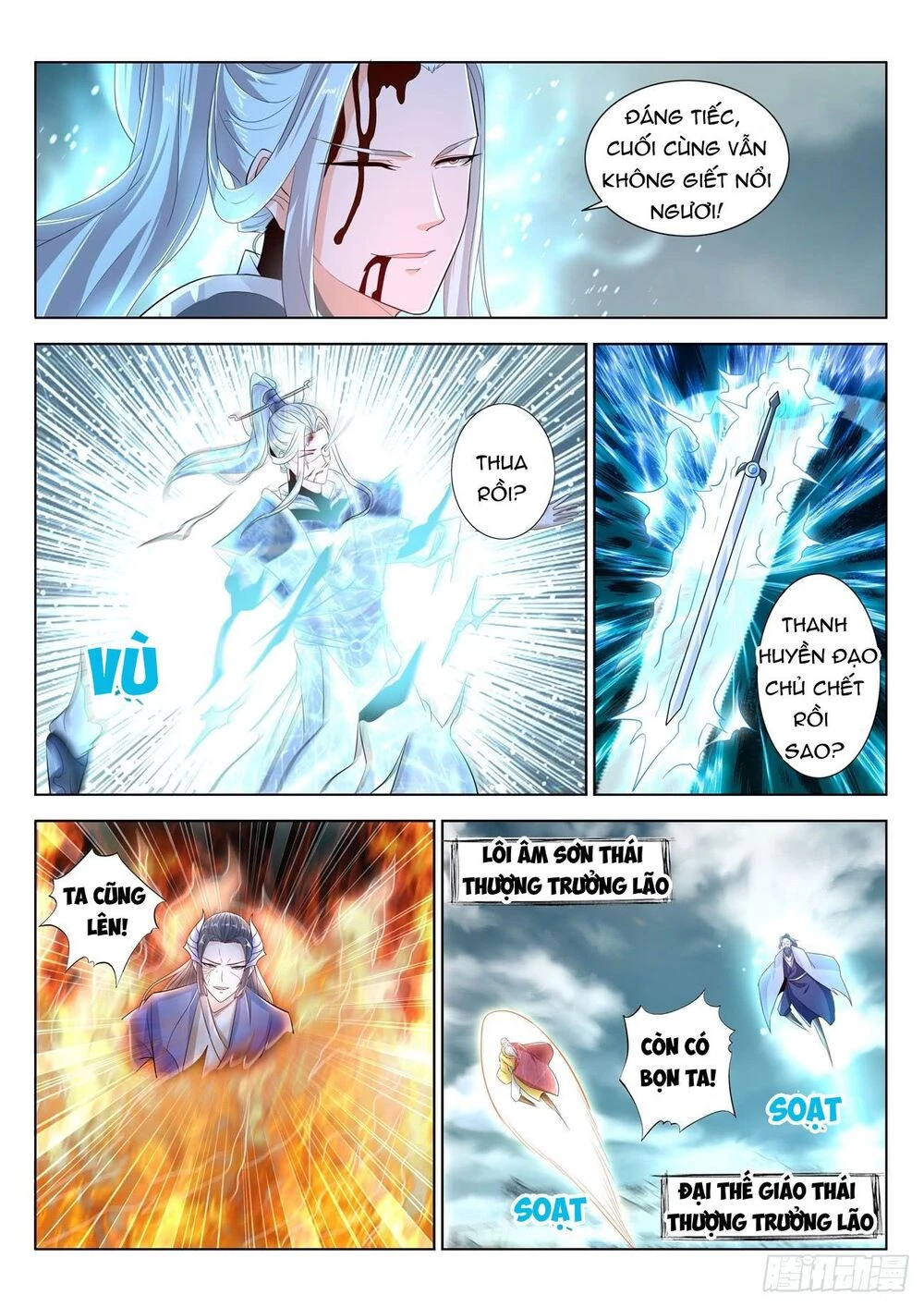 Trọng Sinh Đô Thị Tu Tiên Chapter 392 - Trang 4