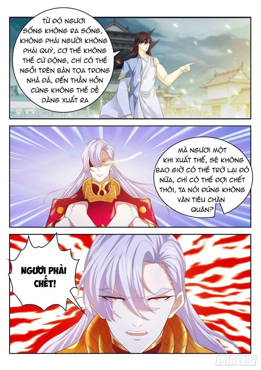 Trọng Sinh Đô Thị Tu Tiên Chapter 394 - Trang 4