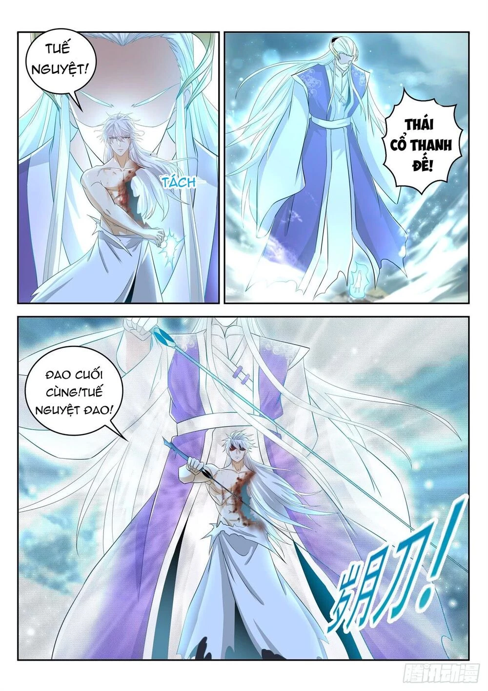 Trọng Sinh Đô Thị Tu Tiên Chapter 395 - Trang 4