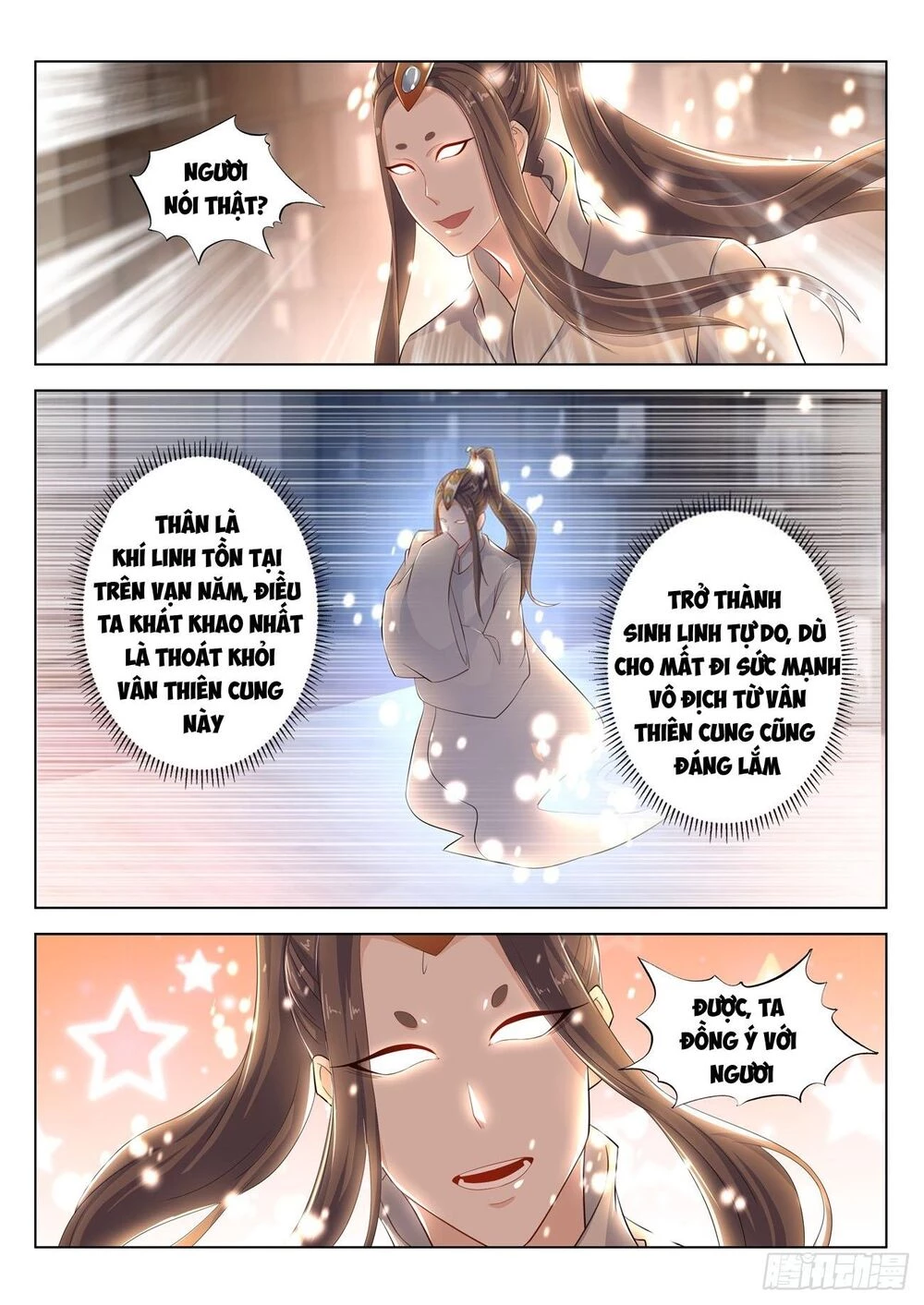 Trọng Sinh Đô Thị Tu Tiên Chapter 396 - Trang 4