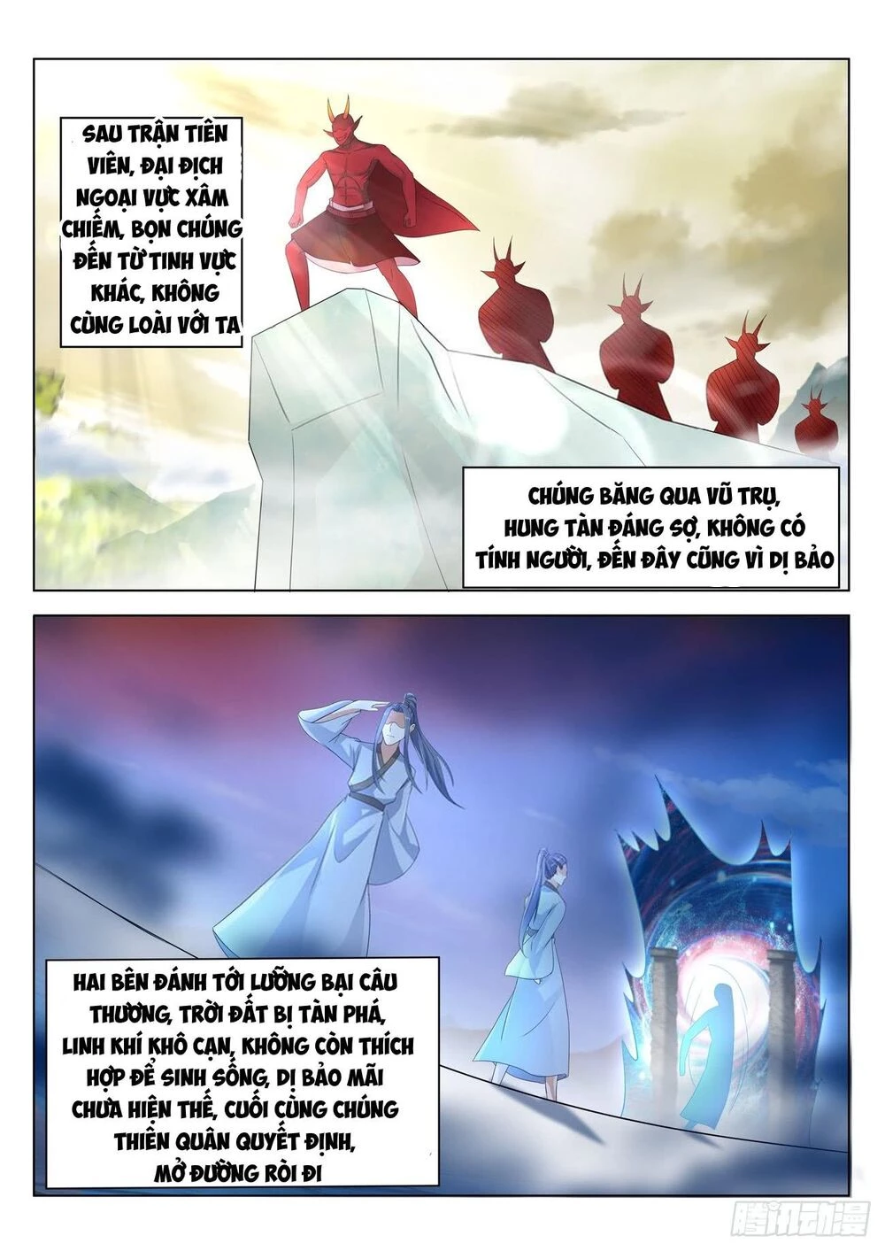 Trọng Sinh Đô Thị Tu Tiên Chapter 396 - Trang 4