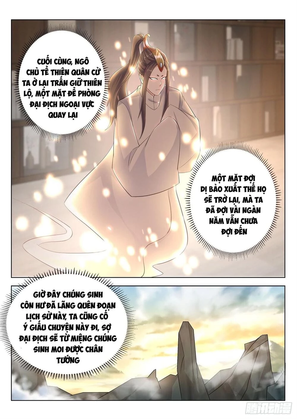 Trọng Sinh Đô Thị Tu Tiên Chapter 396 - Trang 4