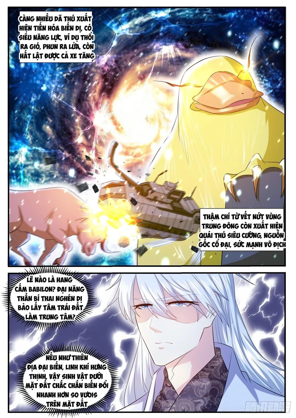 Trọng Sinh Đô Thị Tu Tiên Chapter 399 - Trang 4