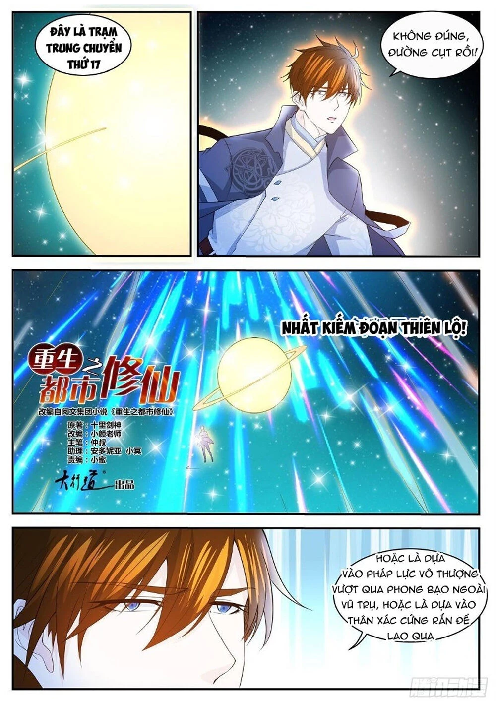 Trọng Sinh Đô Thị Tu Tiên Chapter 415 - Trang 4