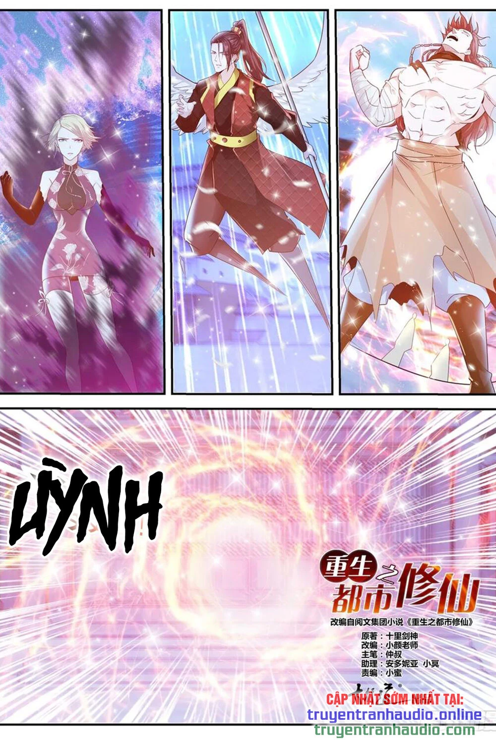 Trọng Sinh Đô Thị Tu Tiên Chapter 423 - Trang 4