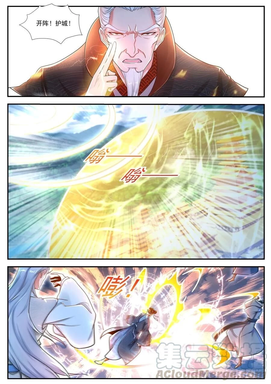 Trọng Sinh Đô Thị Tu Tiên Chapter 432 - Trang 4