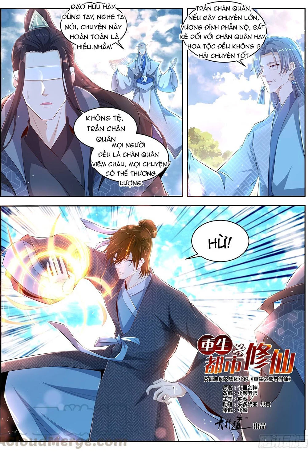 Trọng Sinh Đô Thị Tu Tiên Chapter 433 - Trang 4