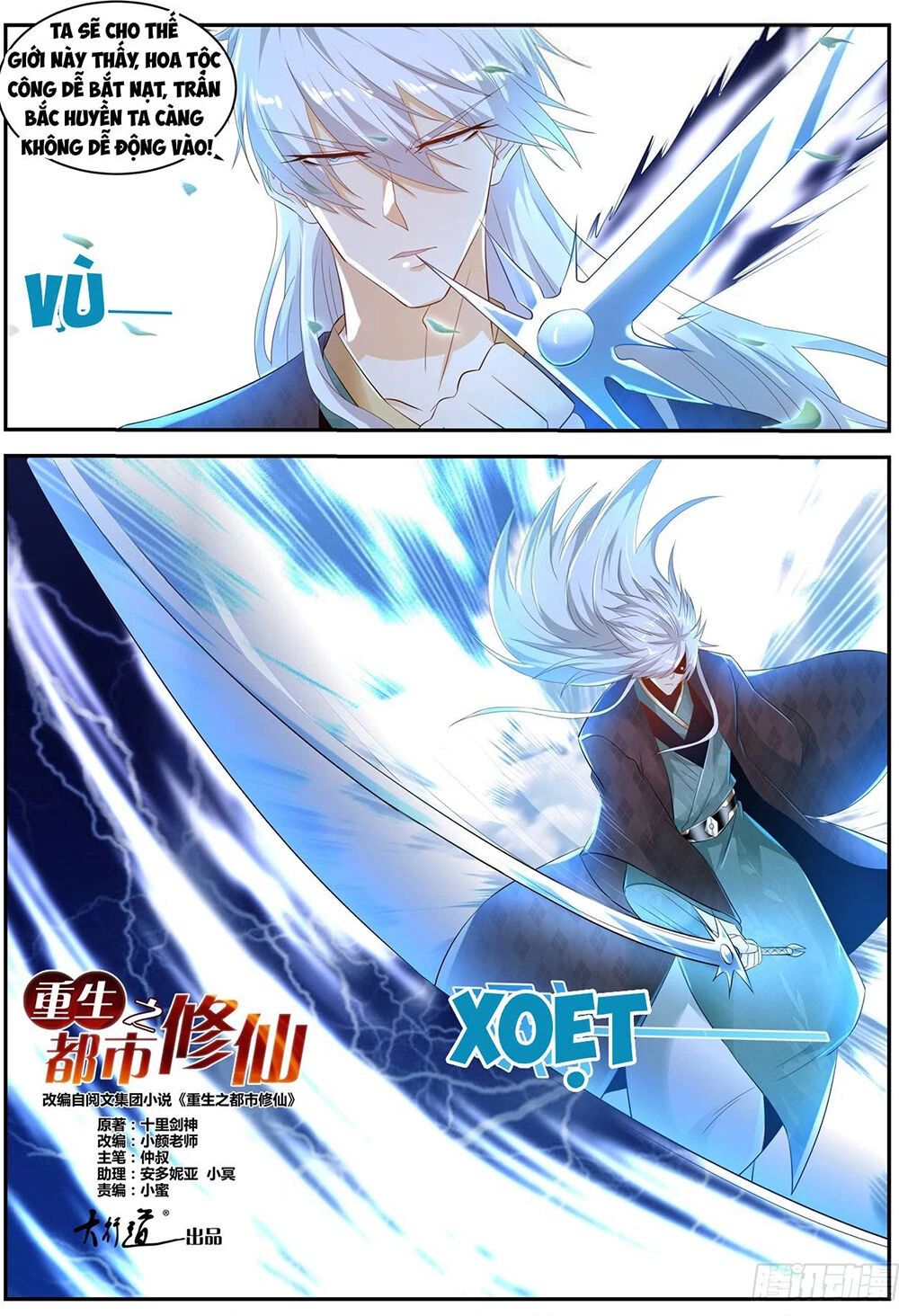 Trọng Sinh Đô Thị Tu Tiên Chapter 436 - Trang 4
