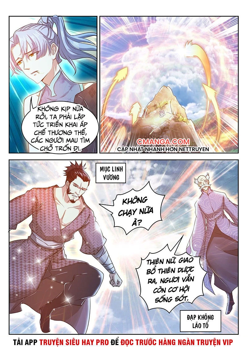 Trọng Sinh Đô Thị Tu Tiên Chapter 448 - Trang 4