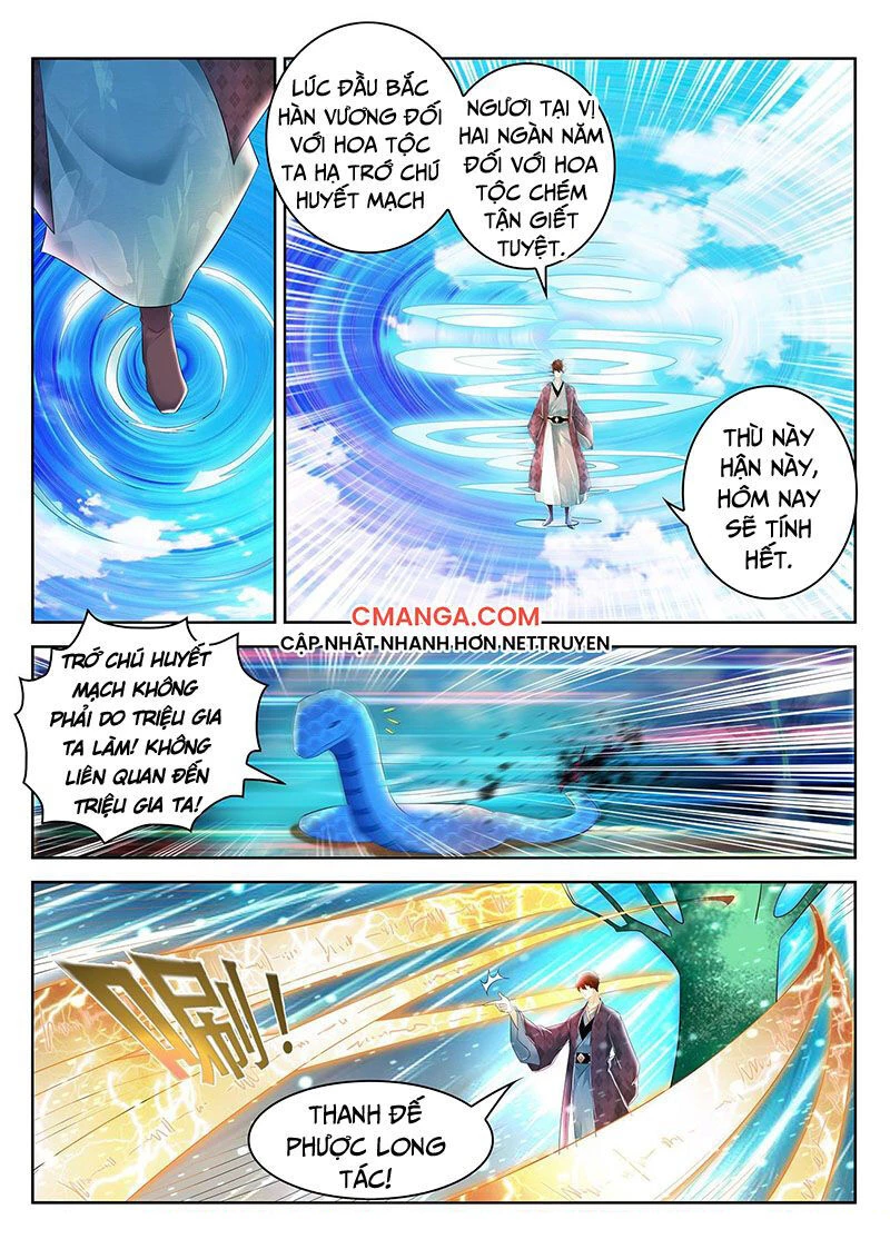 Trọng Sinh Đô Thị Tu Tiên Chapter 449 - Trang 4