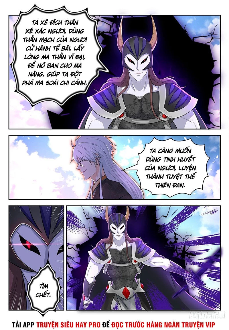 Trọng Sinh Đô Thị Tu Tiên Chapter 453 - Trang 4