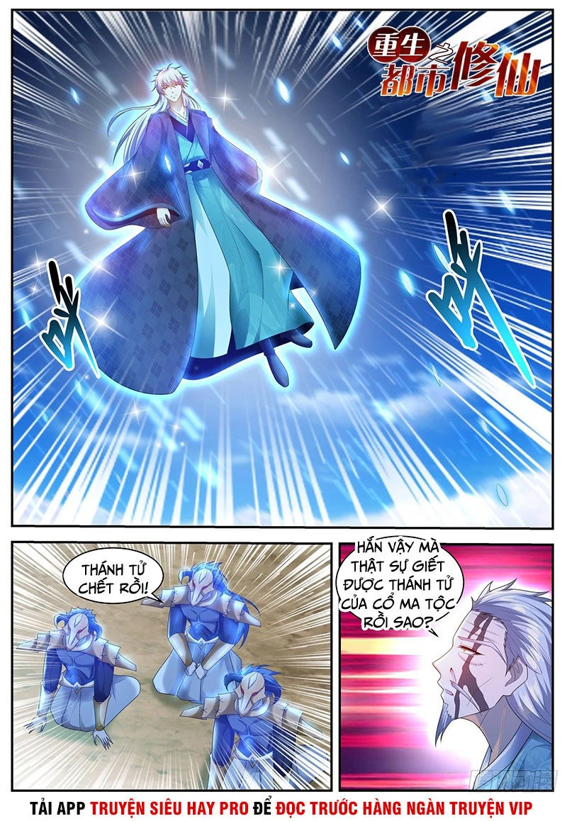 Trọng Sinh Đô Thị Tu Tiên Chapter 455 - Trang 4