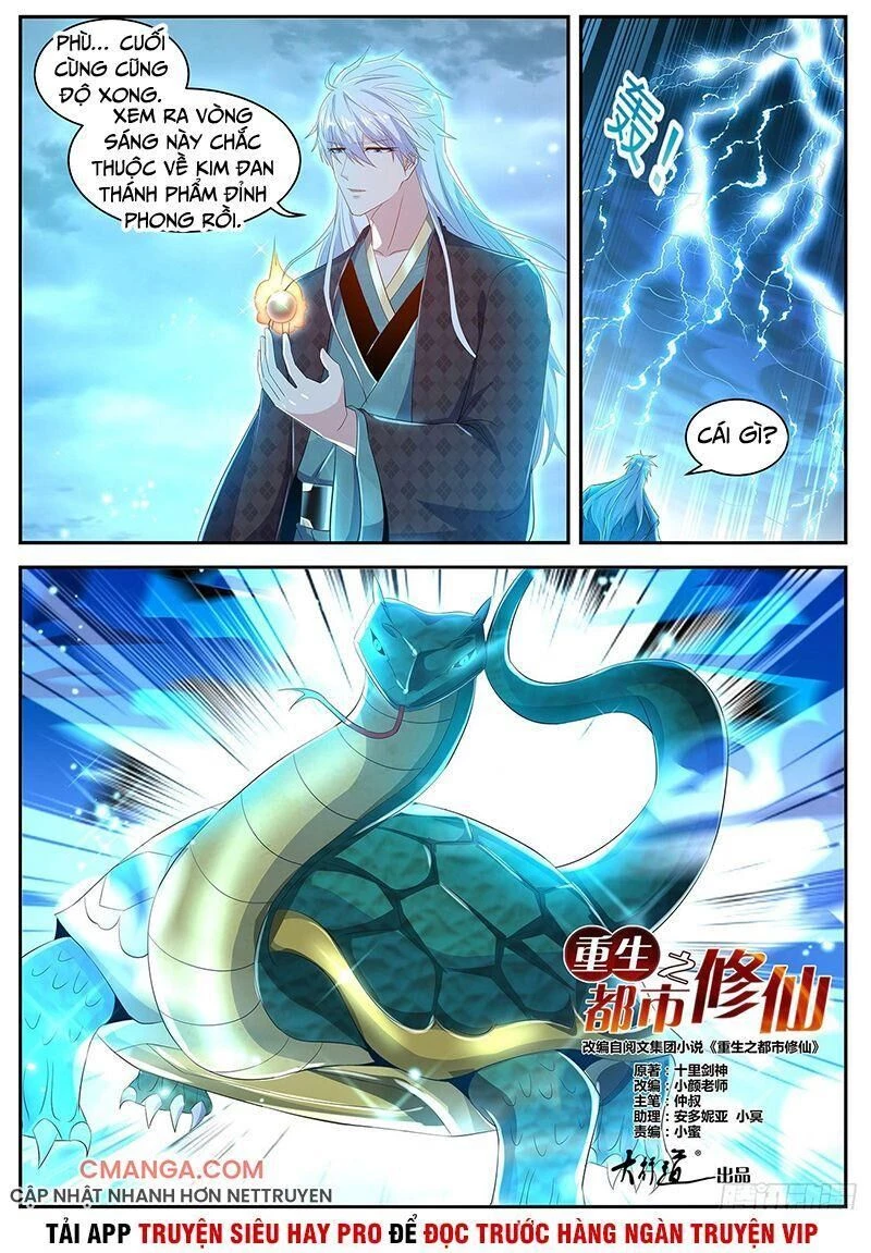 Trọng Sinh Đô Thị Tu Tiên Chapter 456 - Trang 4