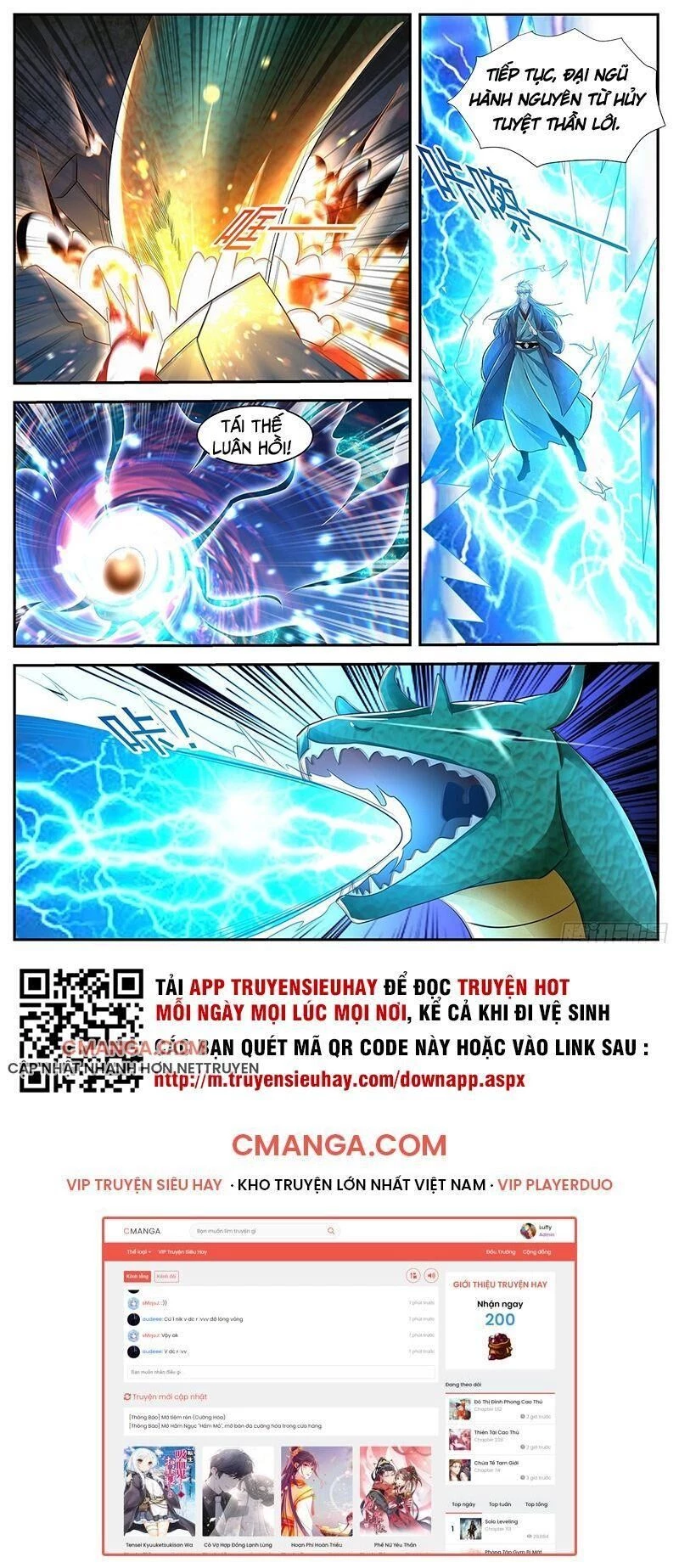 Trọng Sinh Đô Thị Tu Tiên Chapter 456 - Trang 4