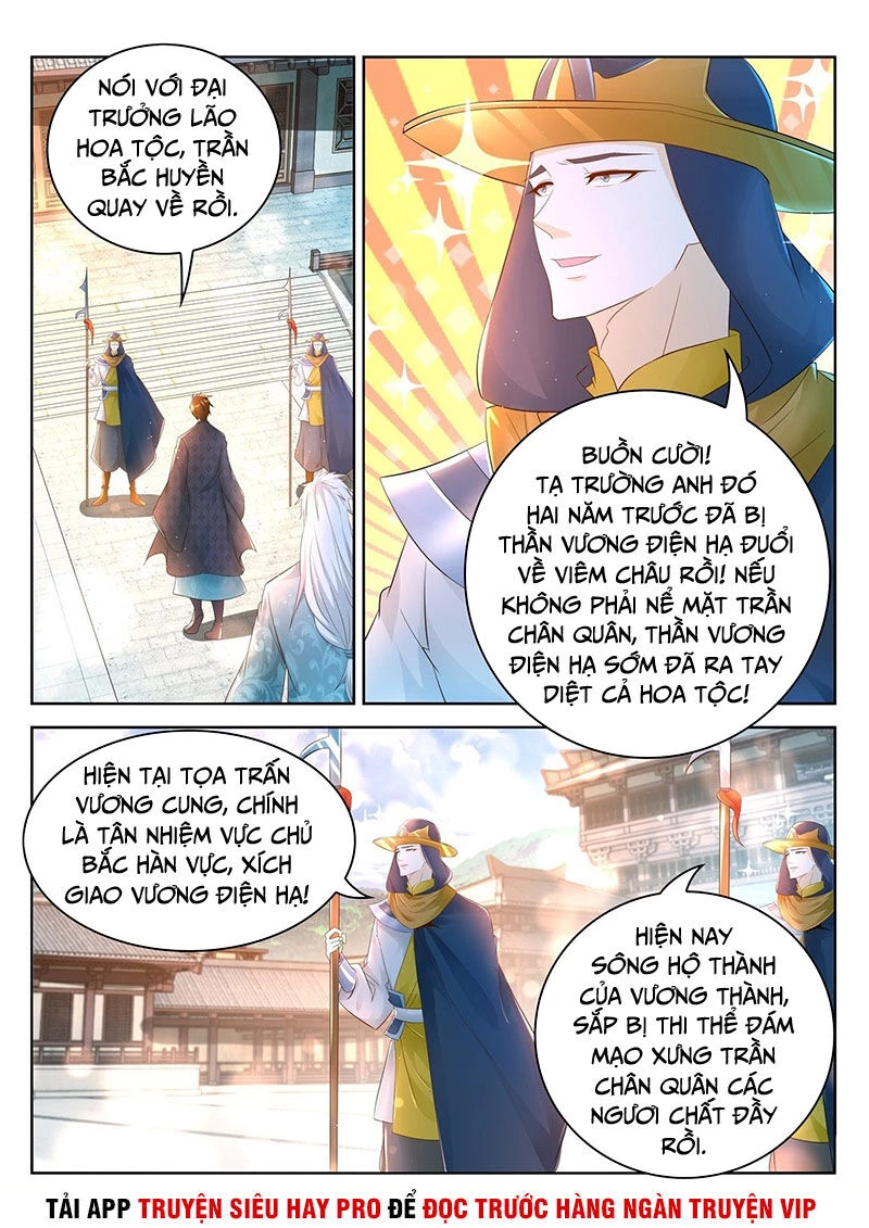 Trọng Sinh Đô Thị Tu Tiên Chapter 458 - Trang 4