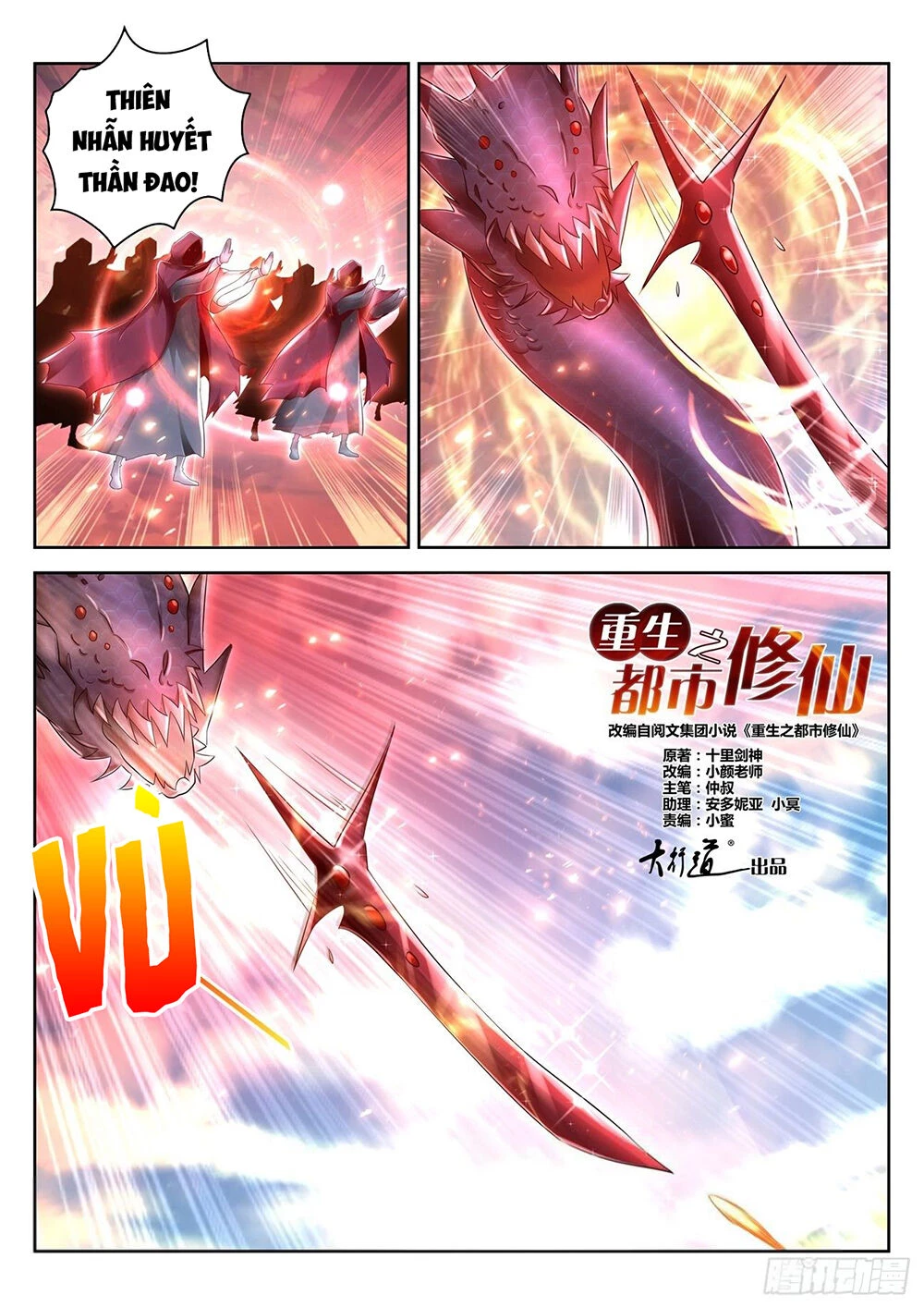 Trọng Sinh Đô Thị Tu Tiên Chapter 459 - Trang 4