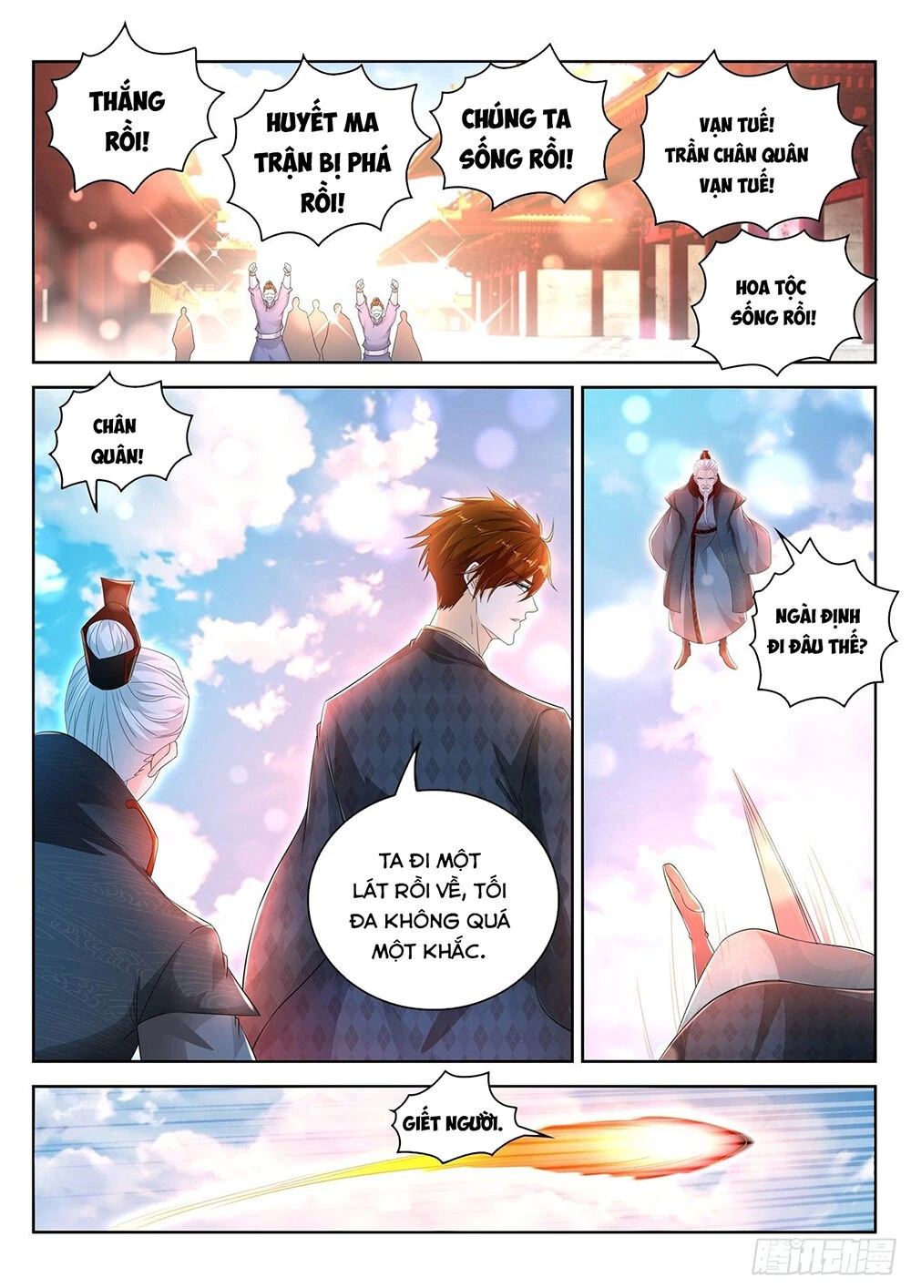 Trọng Sinh Đô Thị Tu Tiên Chapter 461 - Trang 4