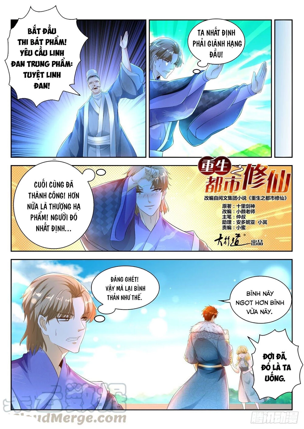 Trọng Sinh Đô Thị Tu Tiên Chapter 469 - Trang 4