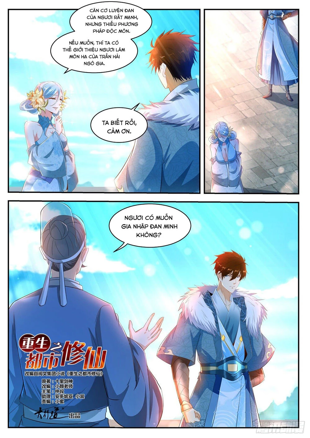 Trọng Sinh Đô Thị Tu Tiên Chapter 470 - Trang 4