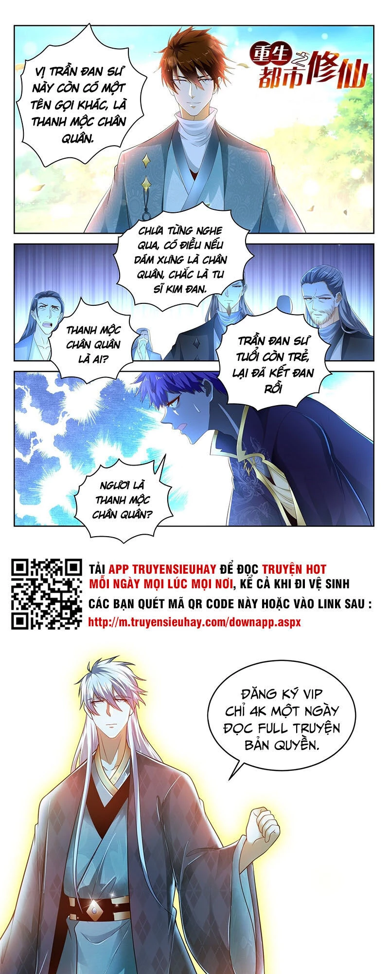 Trọng Sinh Đô Thị Tu Tiên Chapter 471 - Trang 4