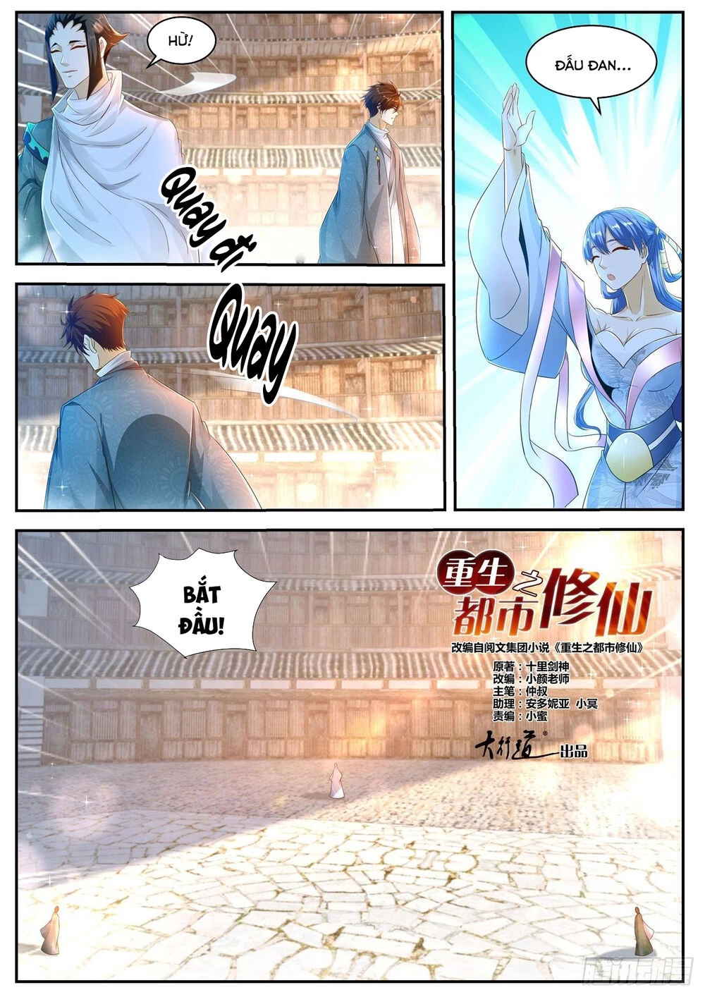 Trọng Sinh Đô Thị Tu Tiên Chapter 473 - Trang 4