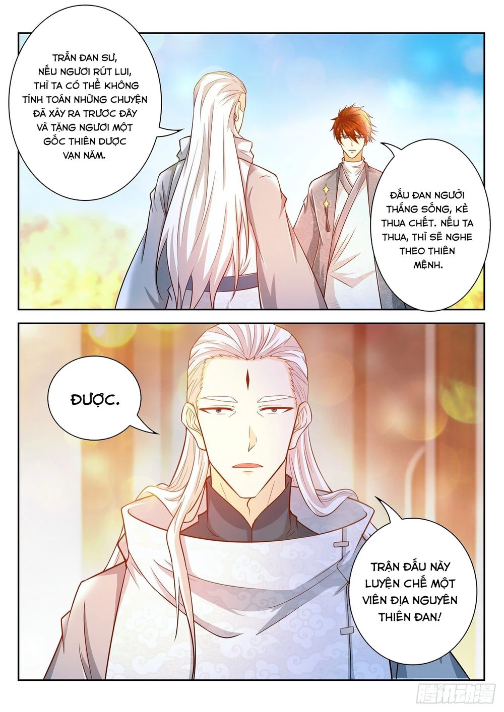 Trọng Sinh Đô Thị Tu Tiên Chapter 476 - Trang 4