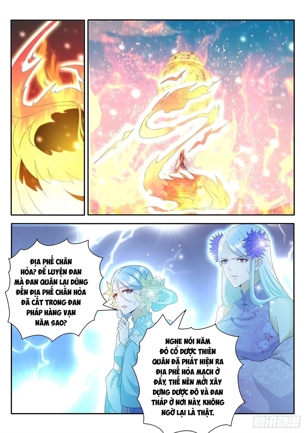 Trọng Sinh Đô Thị Tu Tiên Chapter 476 - Trang 4