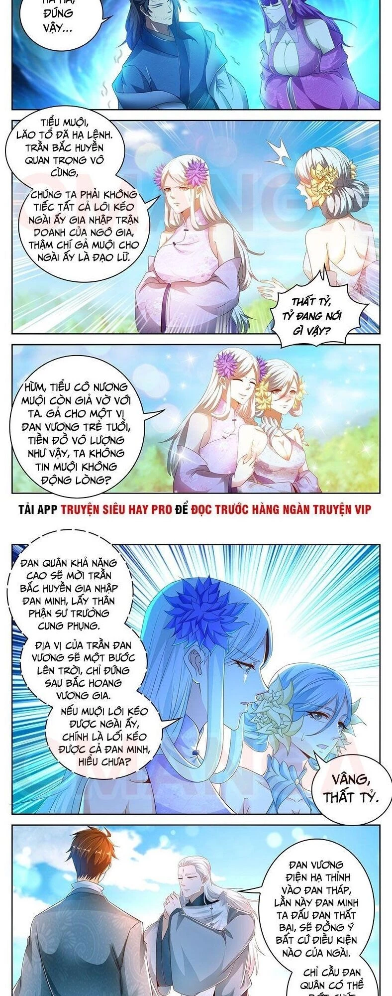 Trọng Sinh Đô Thị Tu Tiên Chapter 477 - Trang 4