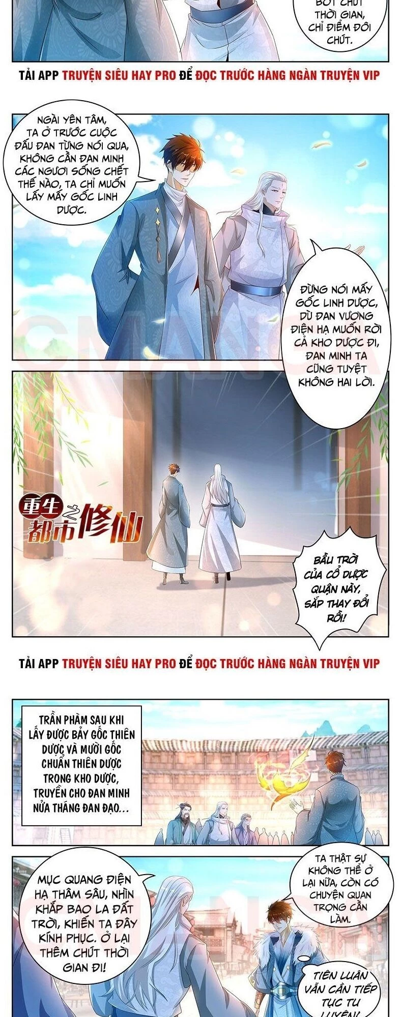 Trọng Sinh Đô Thị Tu Tiên Chapter 477 - Trang 4