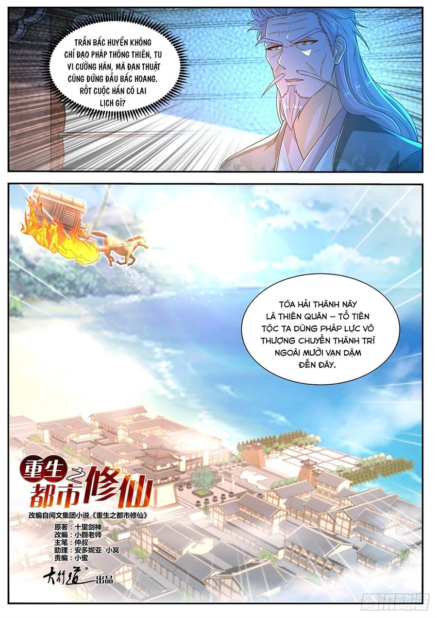 Trọng Sinh Đô Thị Tu Tiên Chapter 478 - Trang 4