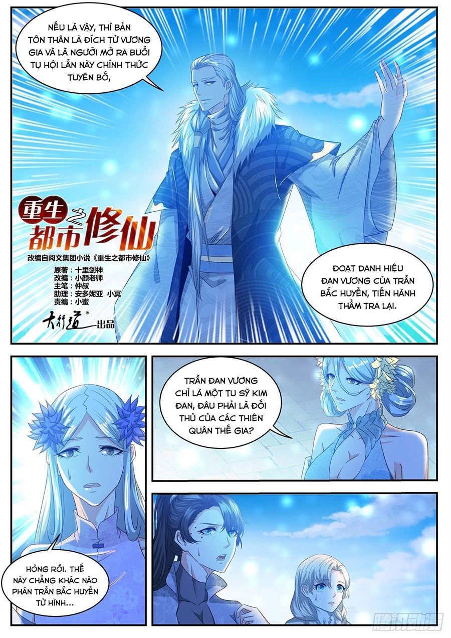 Trọng Sinh Đô Thị Tu Tiên Chapter 481 - Trang 4