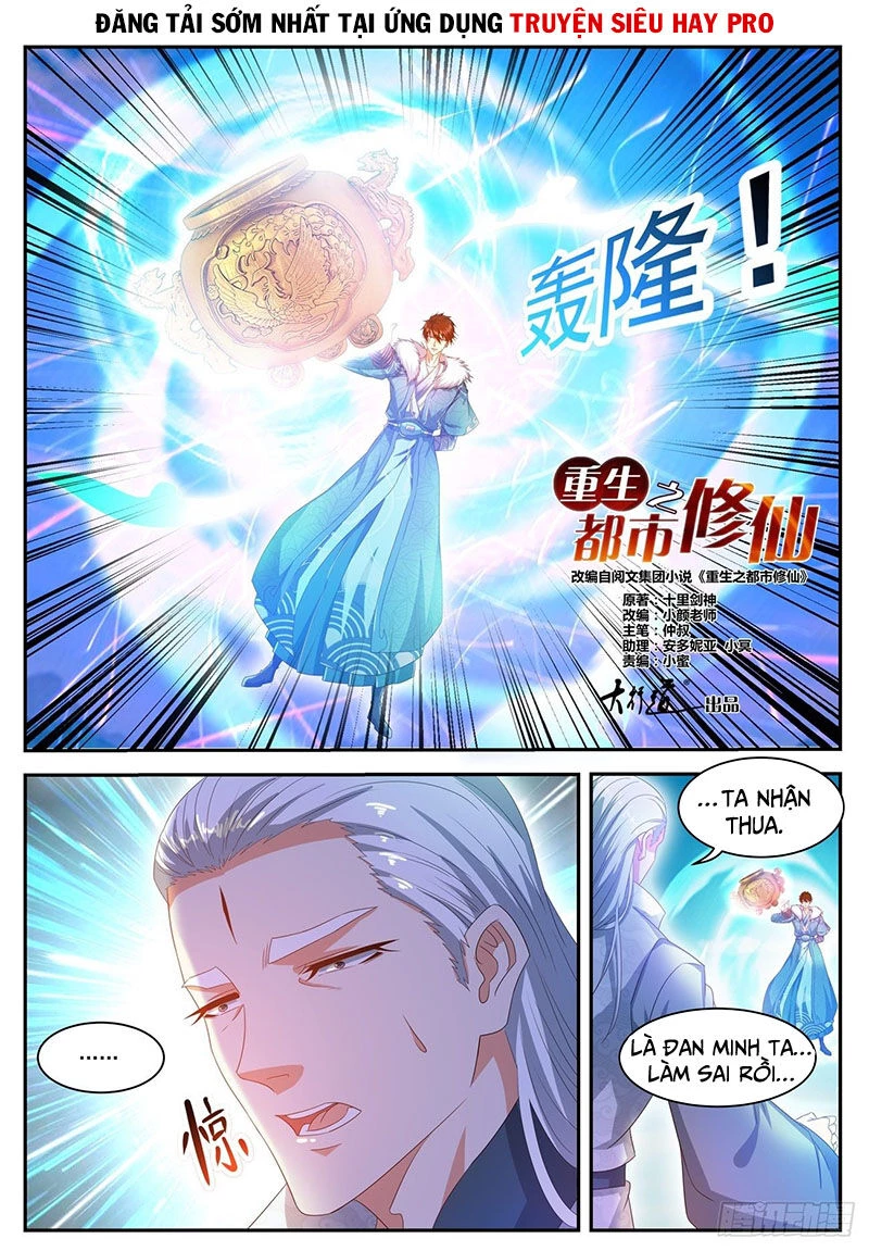 Trọng Sinh Đô Thị Tu Tiên Chapter 490 - Trang 4